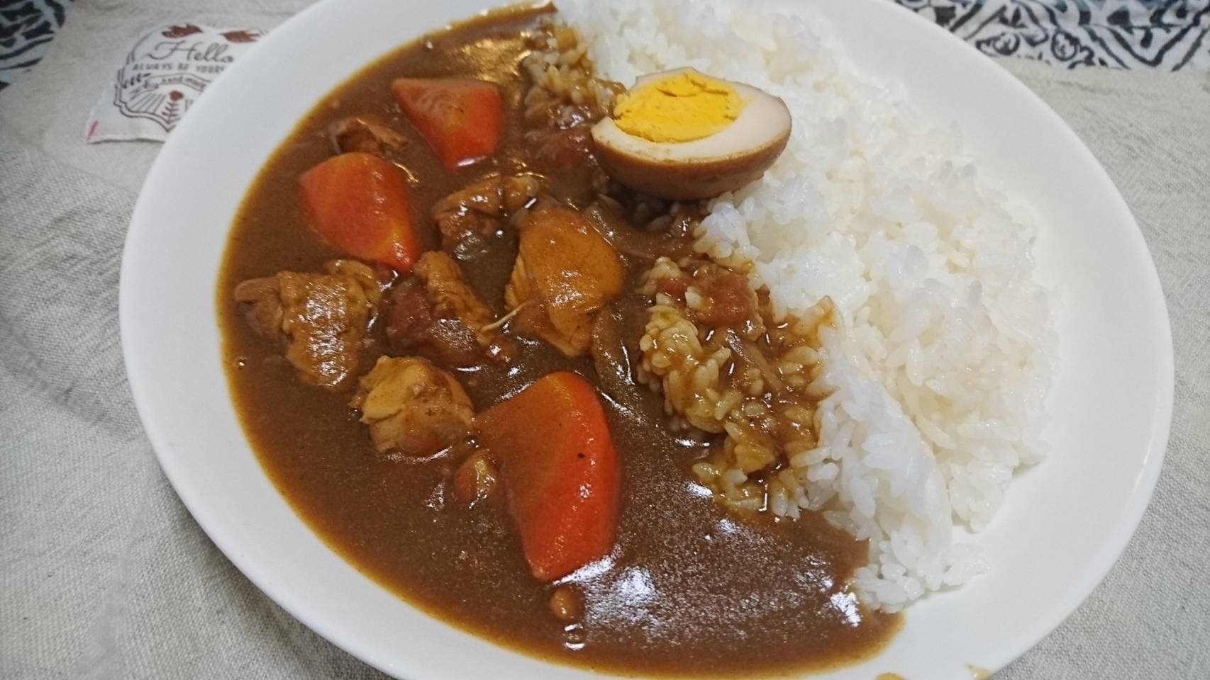 カレー